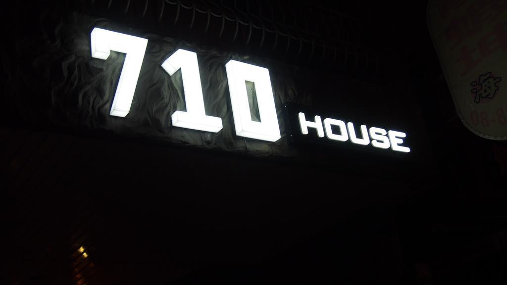 710 House Apartment Cape Eluanbi Bagian luar foto